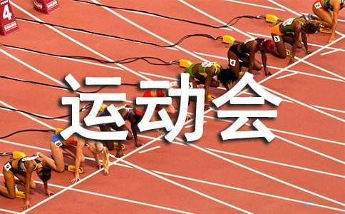 老年篮球爱好者如何保持罚球的手感?_2